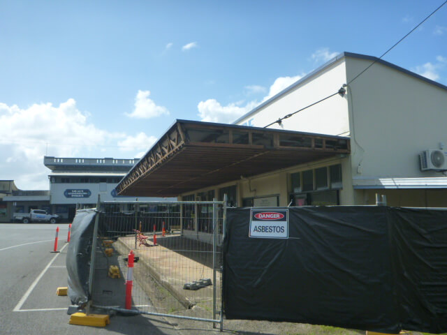 Edith Street Innisfail